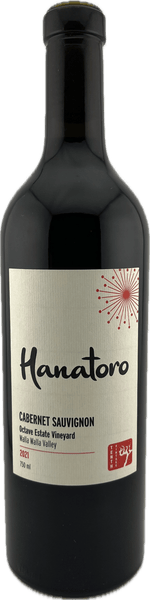 2021 Hanatoro Cabernet 10th Anniversary