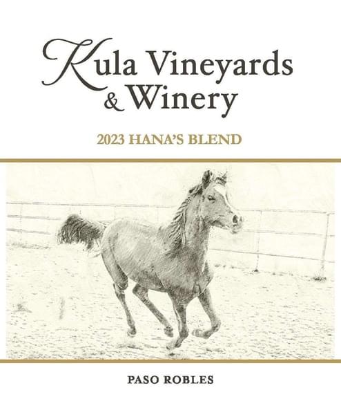 2023 Hana's Blend